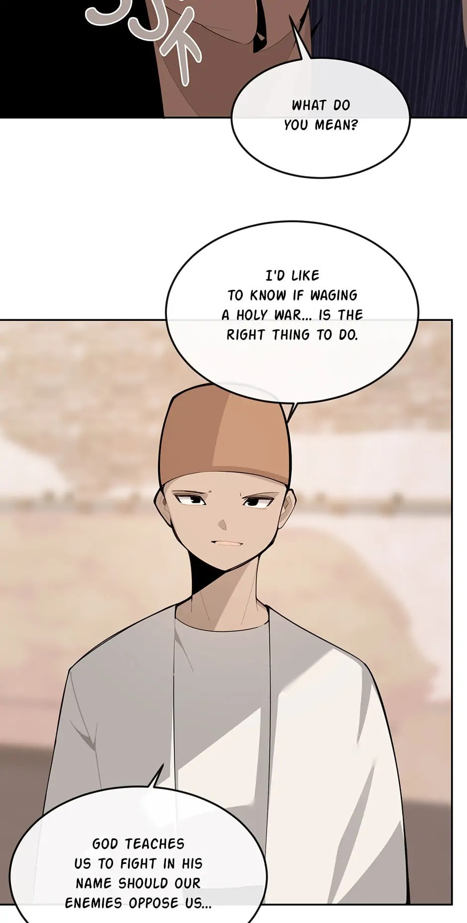 Devil Sword King Chapter 314 page 15 - 