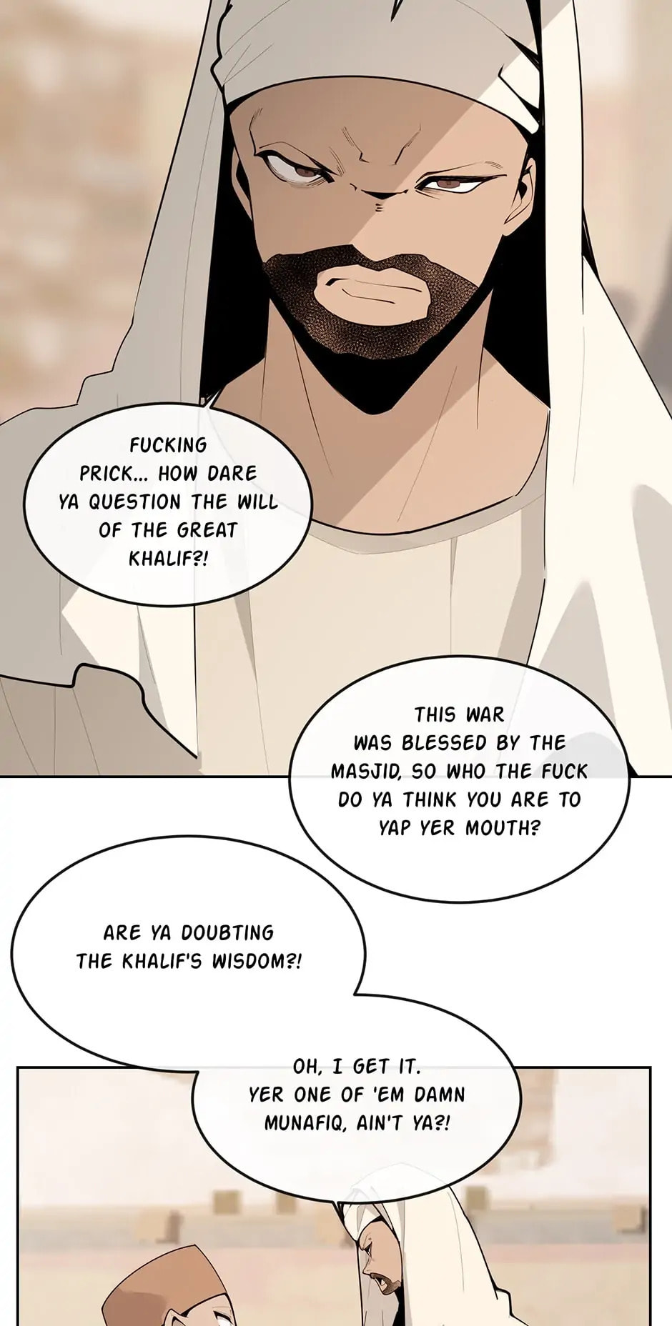 Devil Sword King Chapter 314 page 17 - 