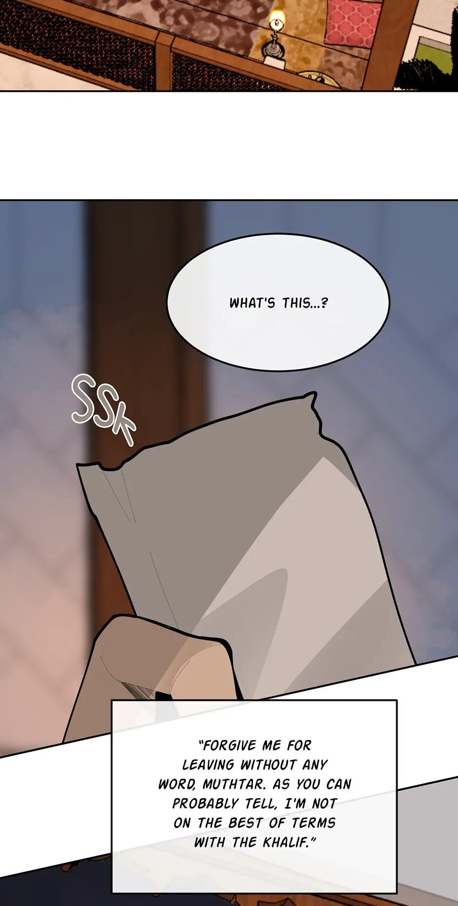 Devil Sword King Chapter 314 page 7 - 