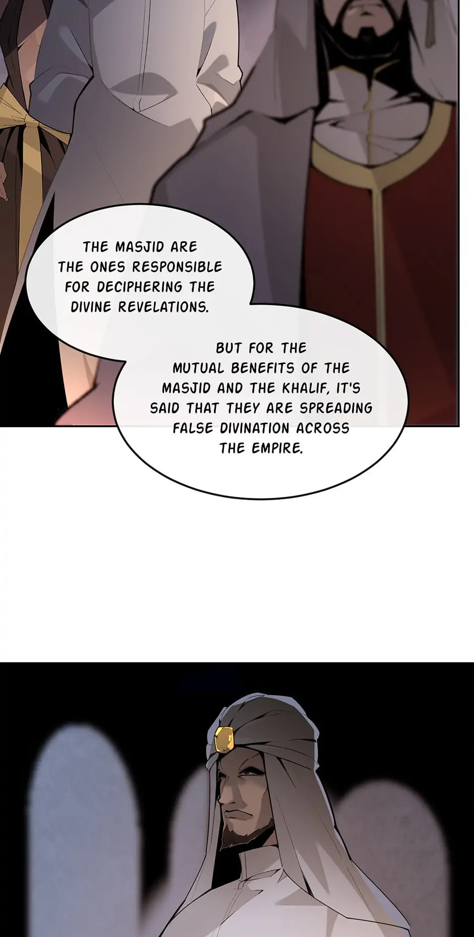 Devil Sword King Chapter 316 page 21 - 