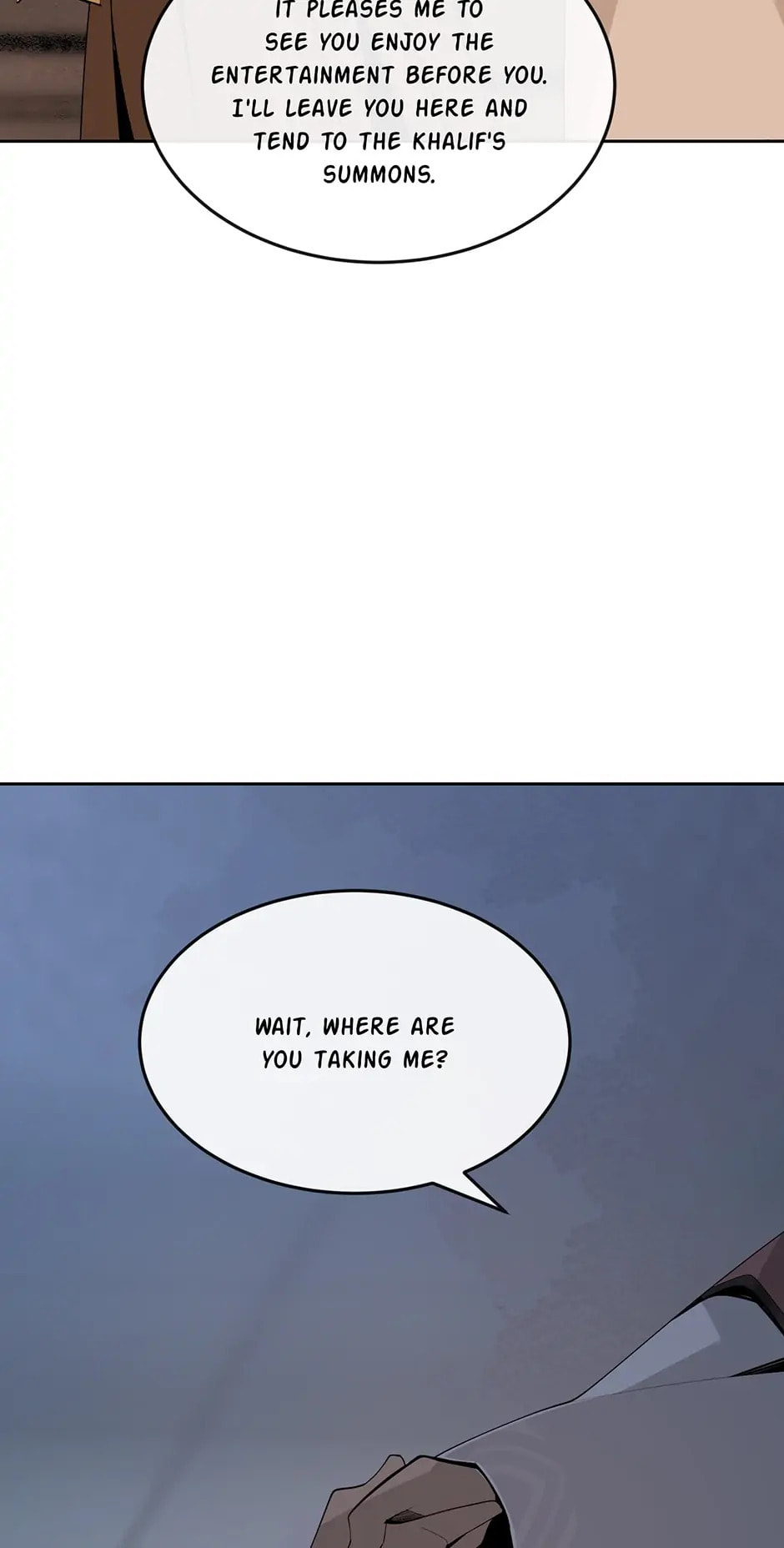 Devil Sword King Chapter 317 page 17 - 