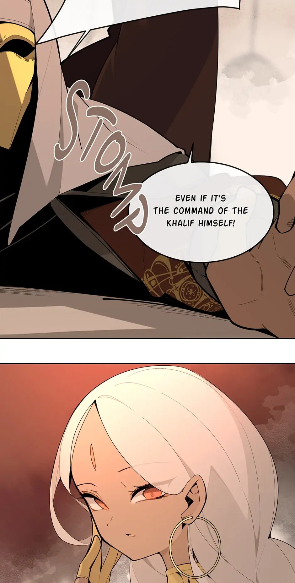 Devil Sword King Chapter 318 page 2 - 