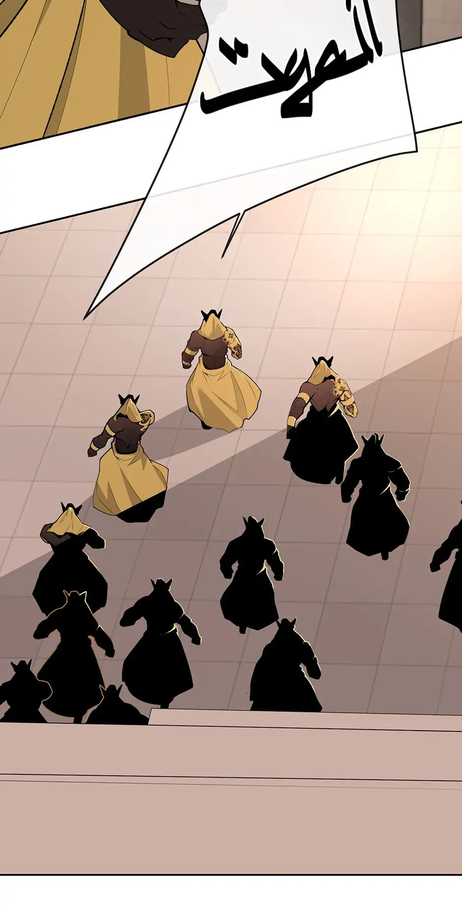 Devil Sword King Chapter 318 page 10 - 