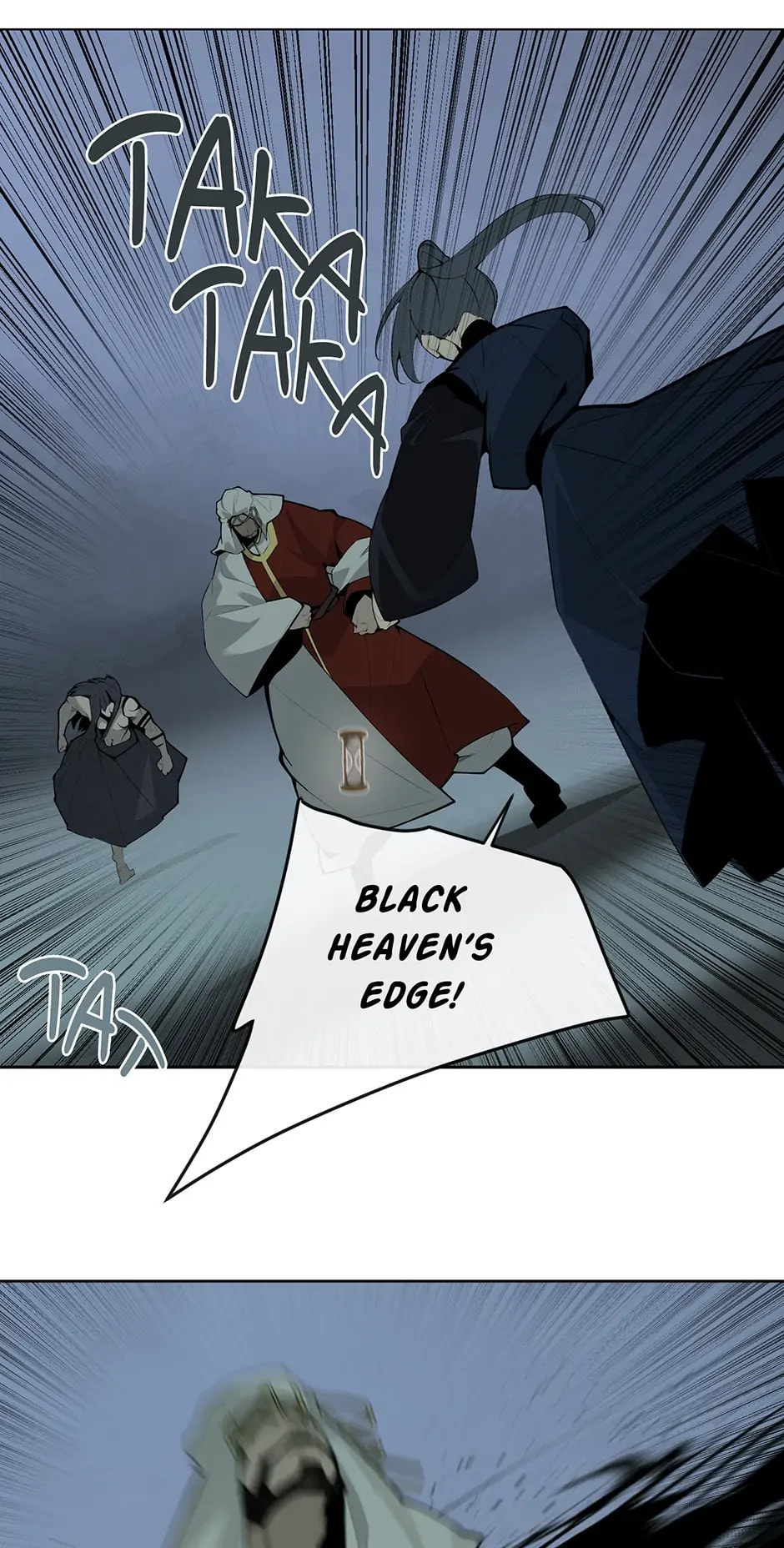 Devil Sword King Chapter 319 page 11 - 