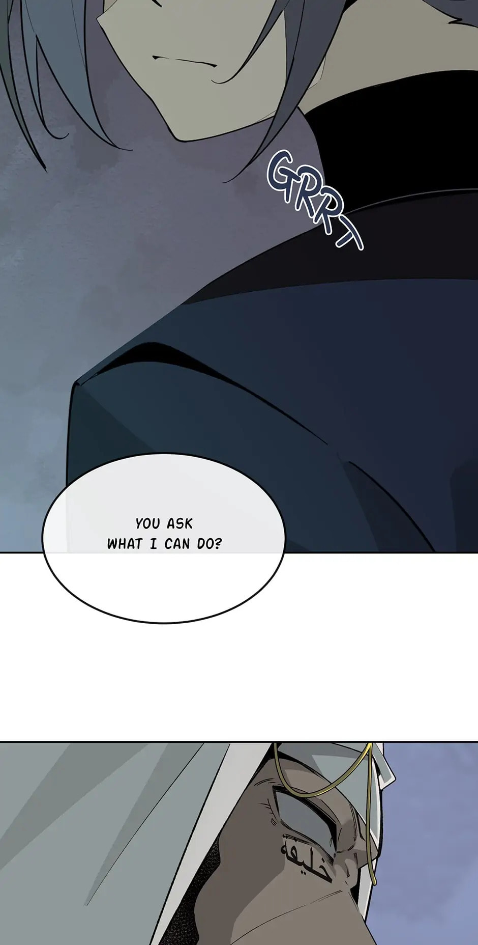Devil Sword King Chapter 319 page 5 - 