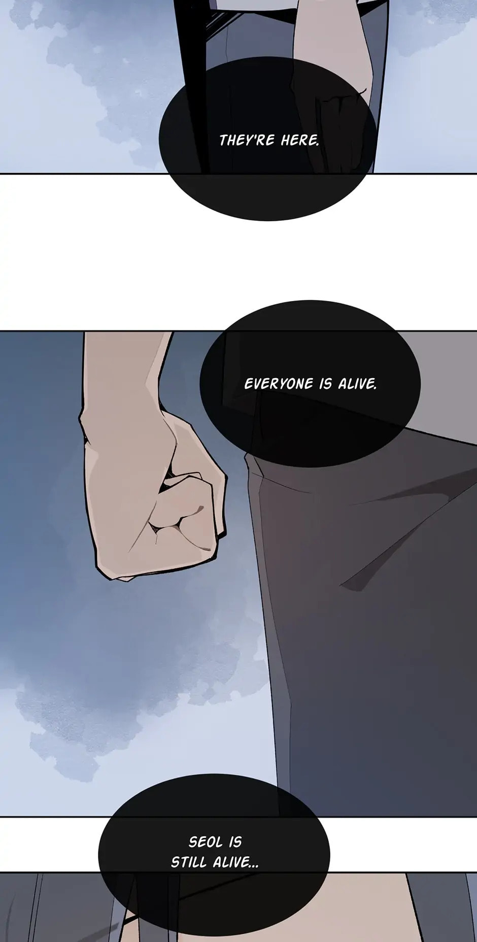 Devil Sword King Chapter 320 page 12 - 