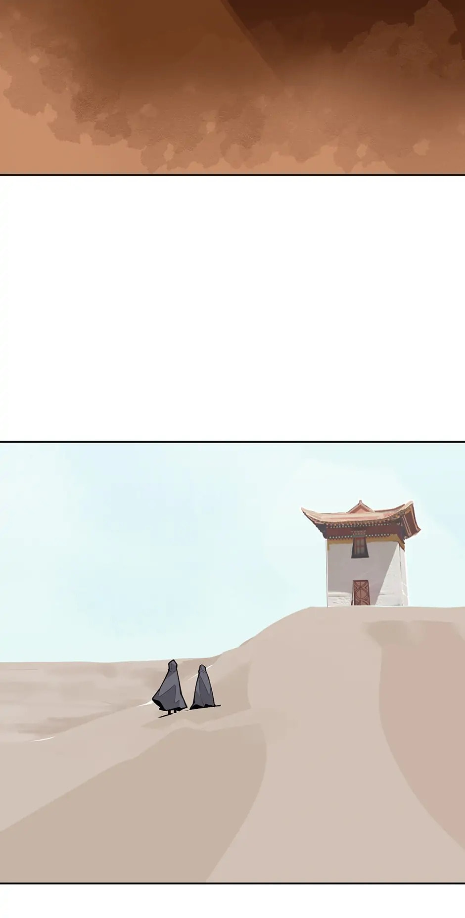 Devil Sword King Chapter 323 page 14 - 