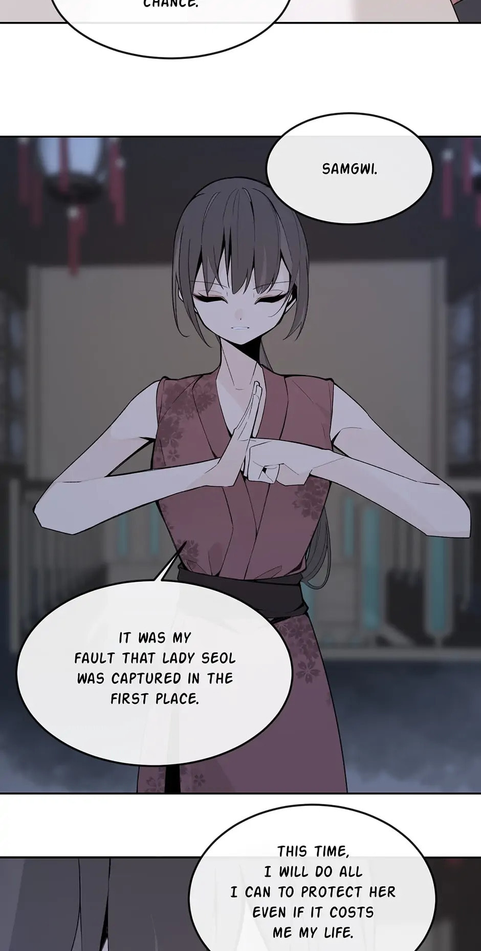 Devil Sword King Chapter 323 page 5 - 