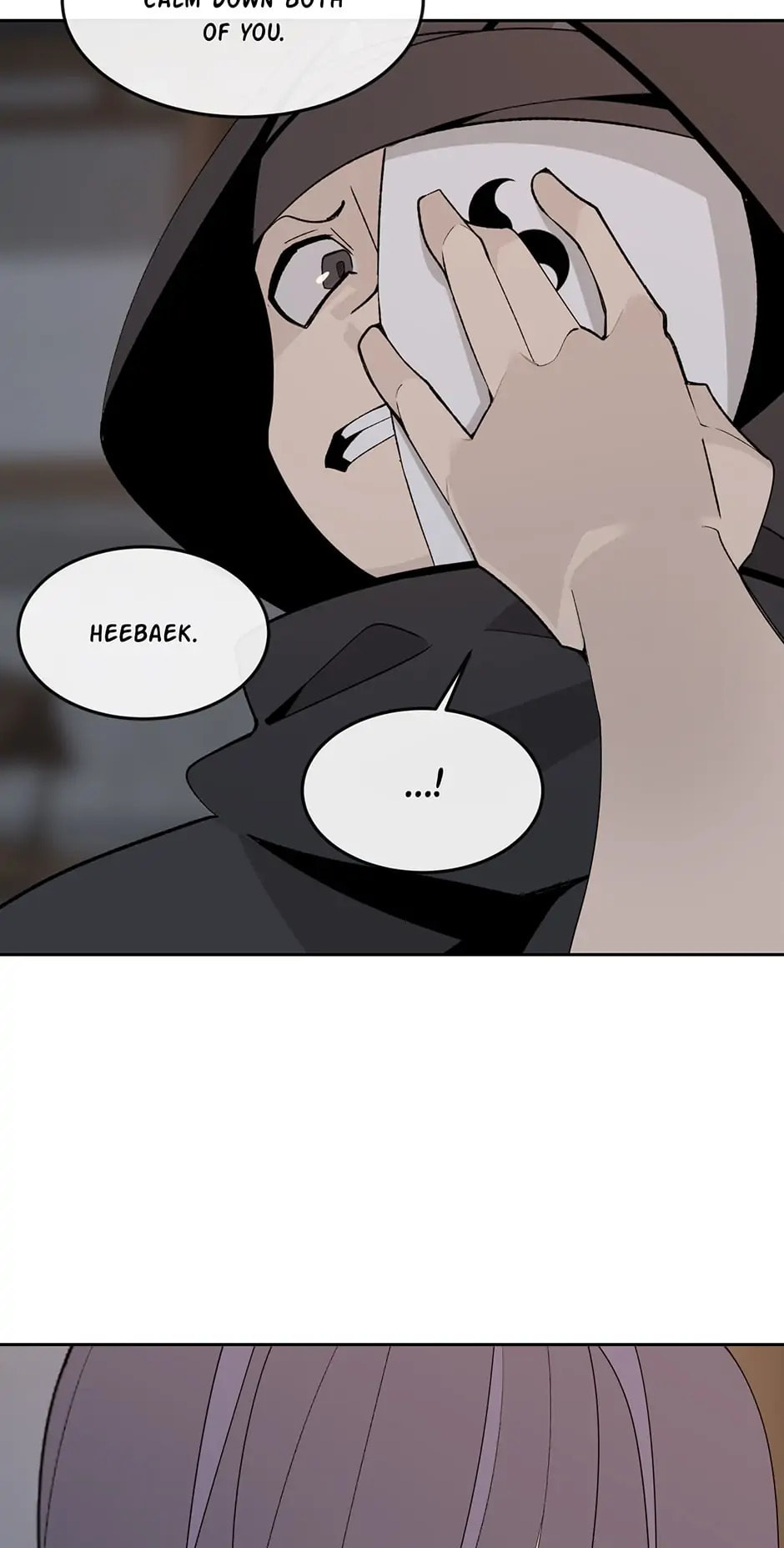 Devil Sword King Chapter 325 page 7 - 