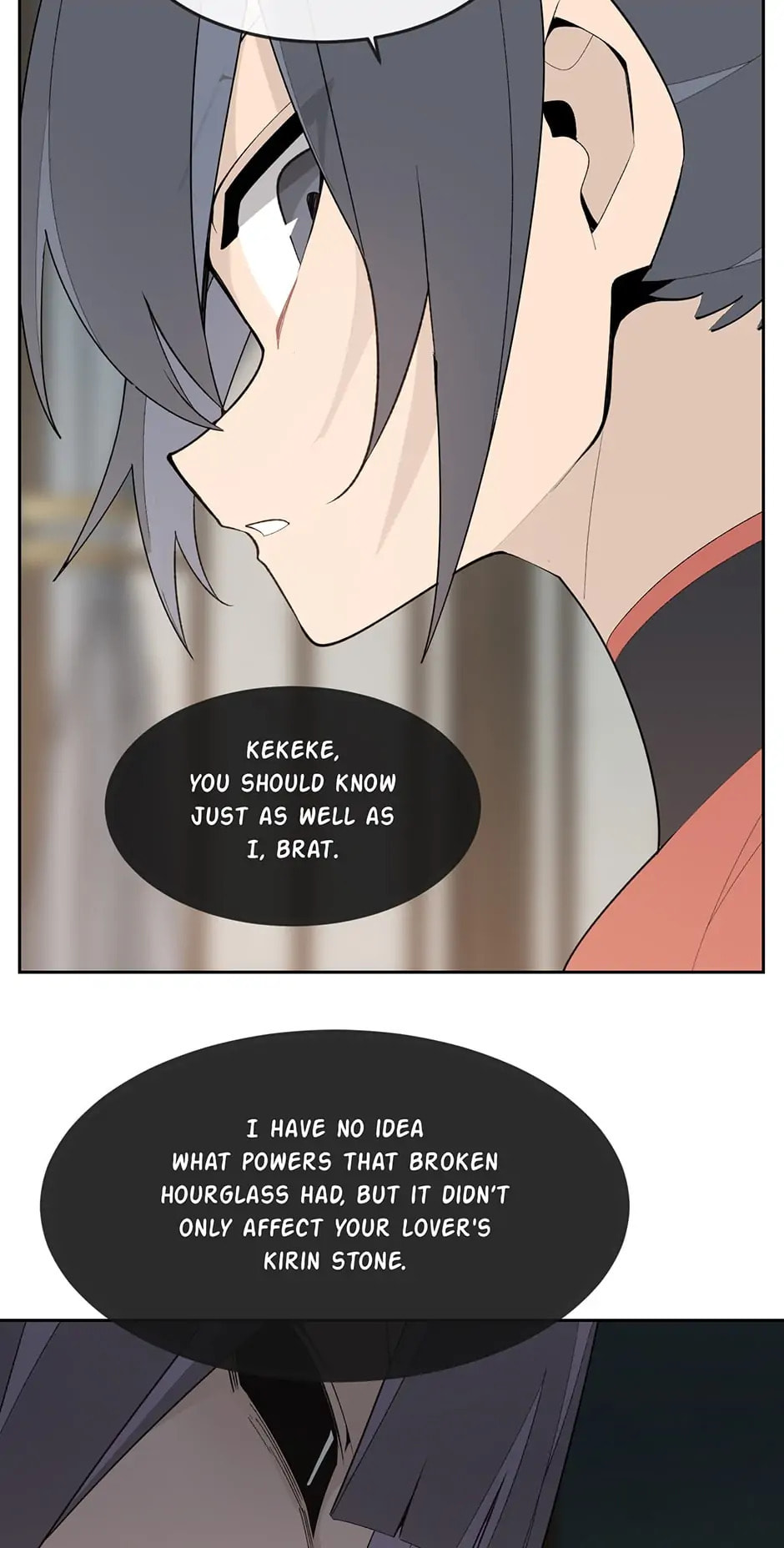 Devil Sword King Chapter 327 page 47 - 