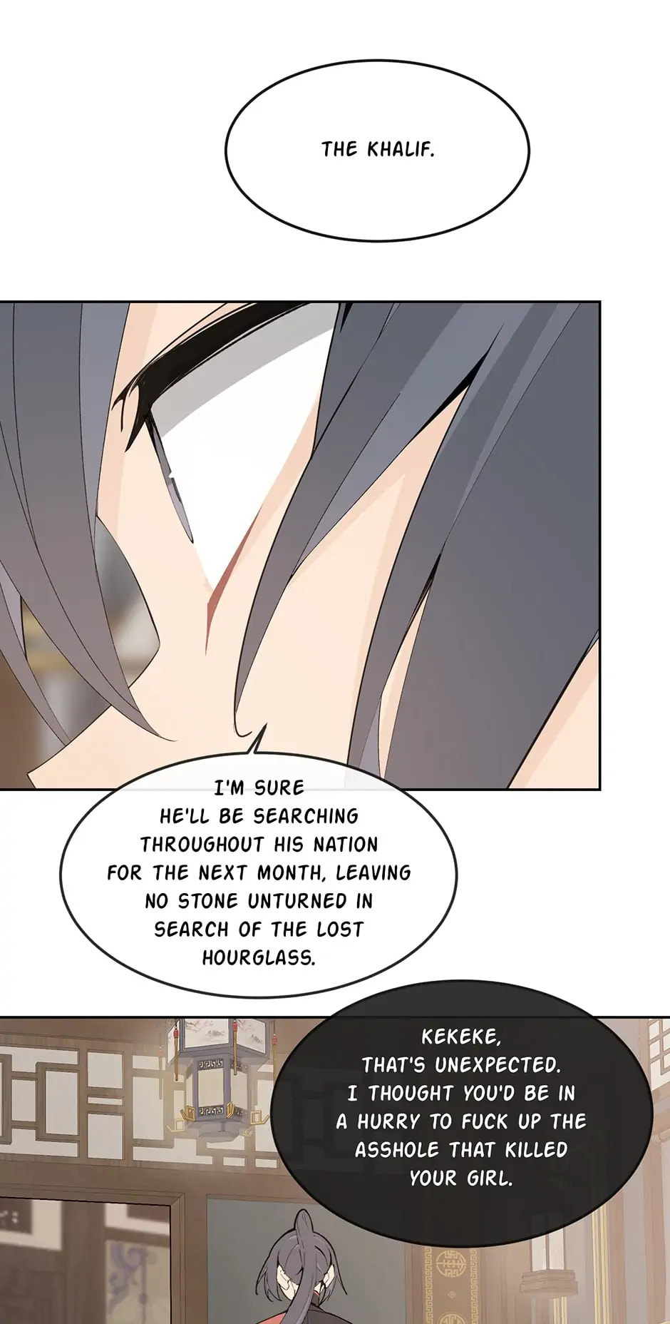 Devil Sword King Chapter 327 page 51 - 
