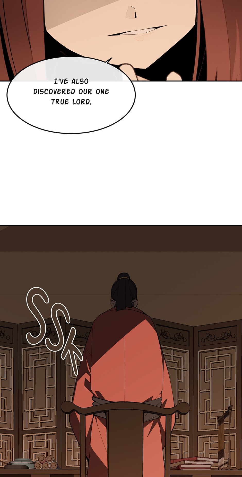 Devil Sword King Chapter 330 page 17 - 