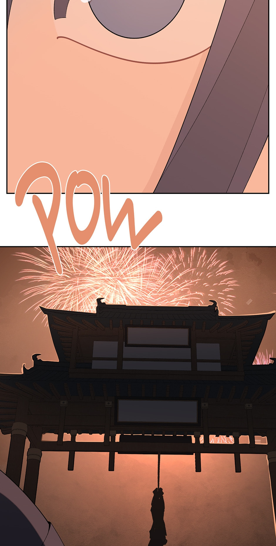 Devil Sword King Chapter 331 page 12 - 