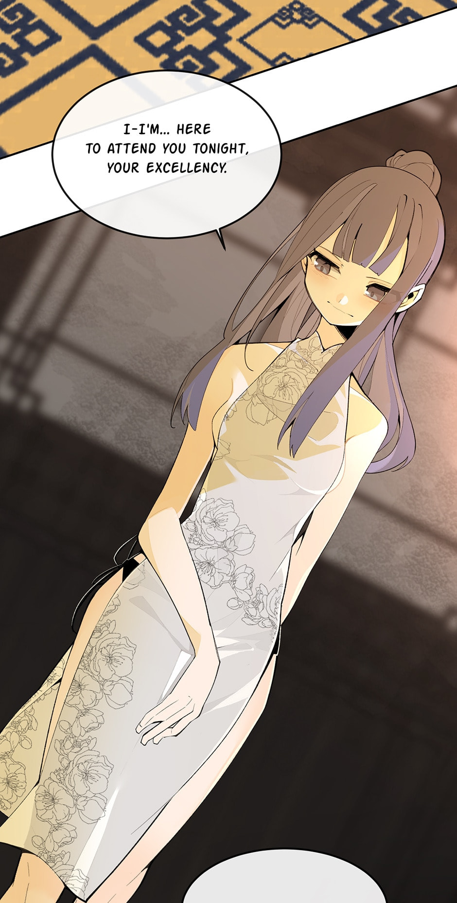 Devil Sword King Chapter 332 page 16 - 