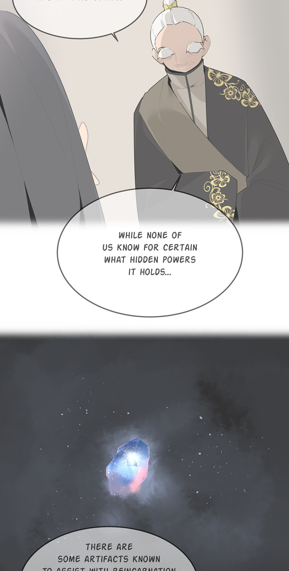 Devil Sword King Chapter 333 page 15 - 
