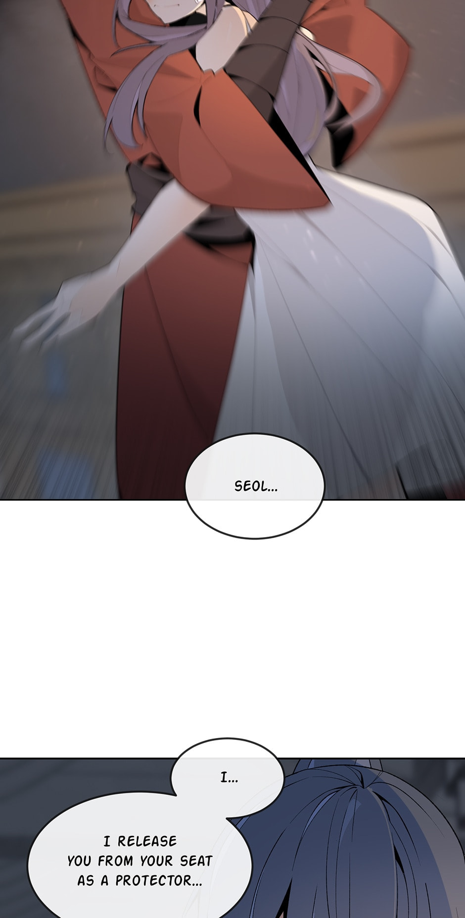 Devil Sword King Chapter 333 page 22 - 