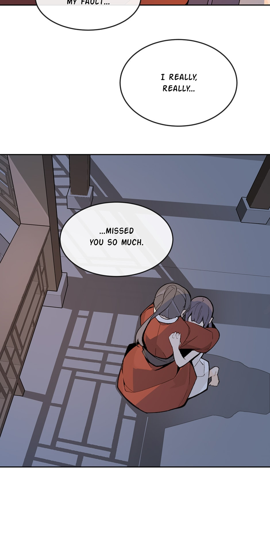 Devil Sword King Chapter 333 page 24 - 