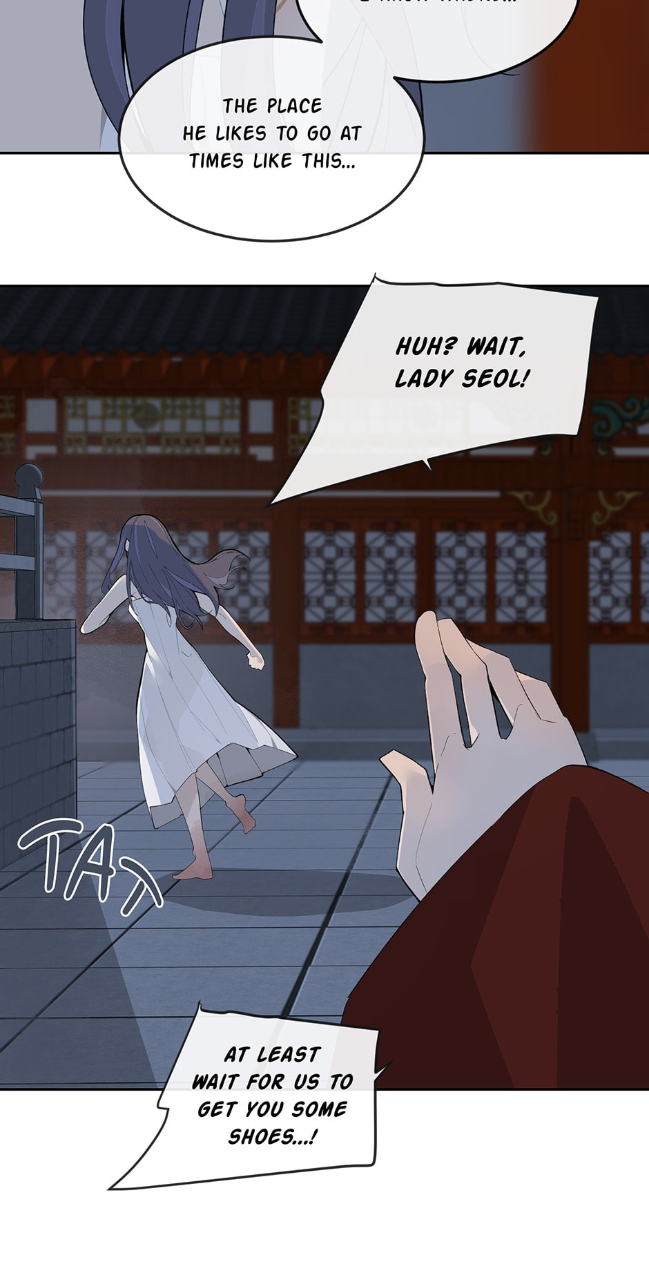 Devil Sword King Chapter 333 page 4 - 