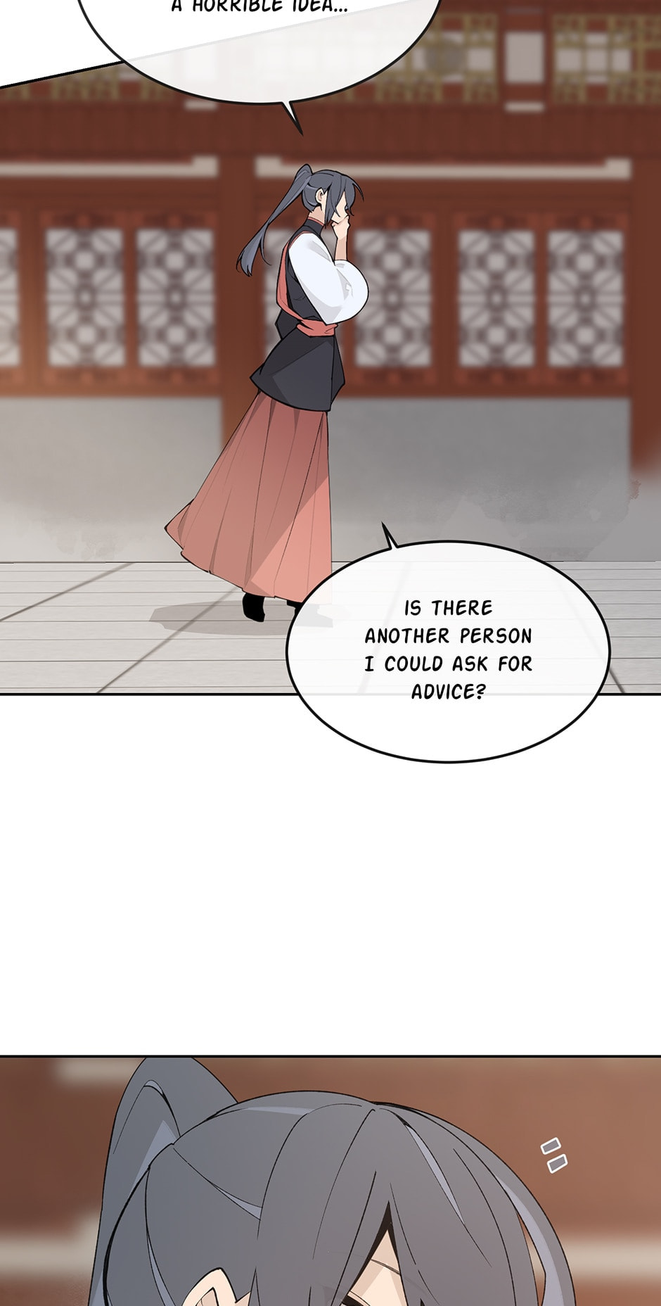 Devil Sword King Chapter 334 page 13 - 