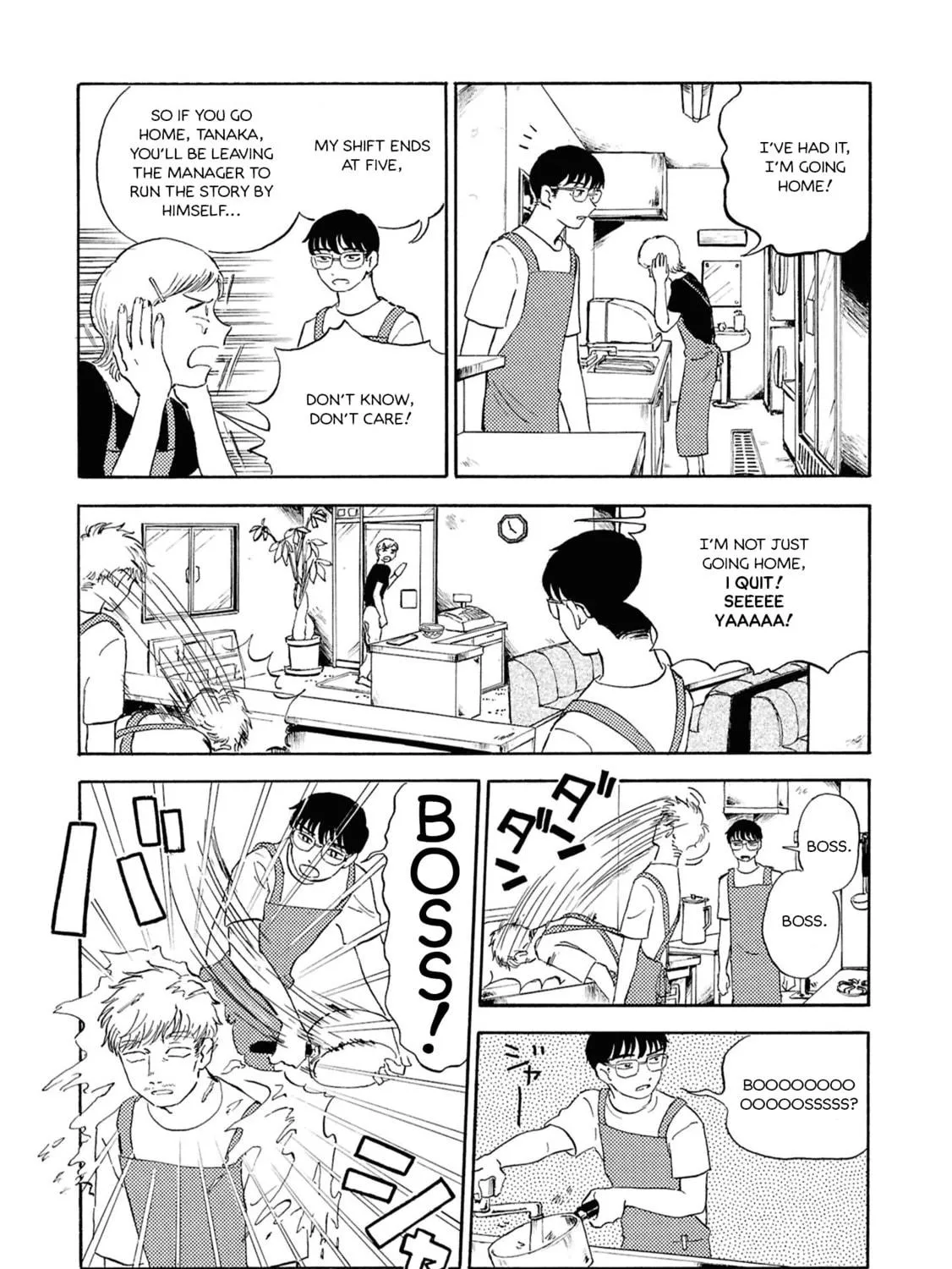 Devil the Second Chapter 1 page 11 - 