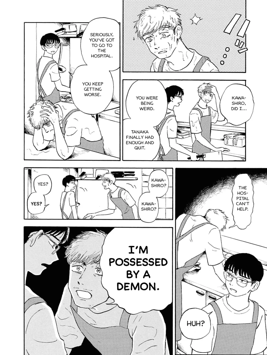Devil the Second Chapter 1 page 13 - 