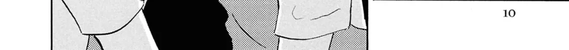 Devil the Second Chapter 1 page 14 - 
