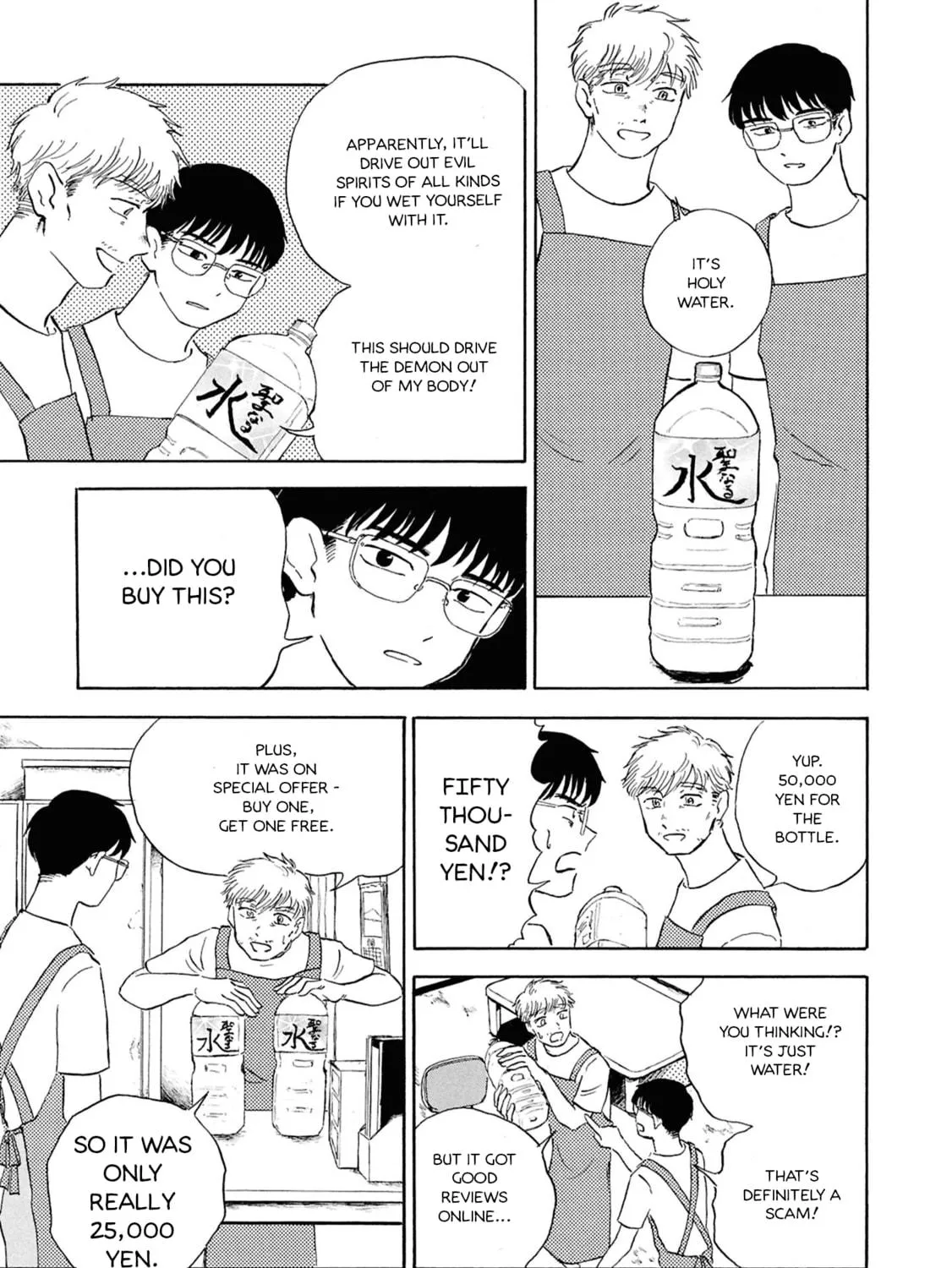 Devil the Second Chapter 1 page 23 - 