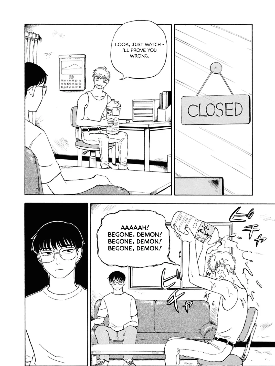 Devil the Second Chapter 1 page 25 - 