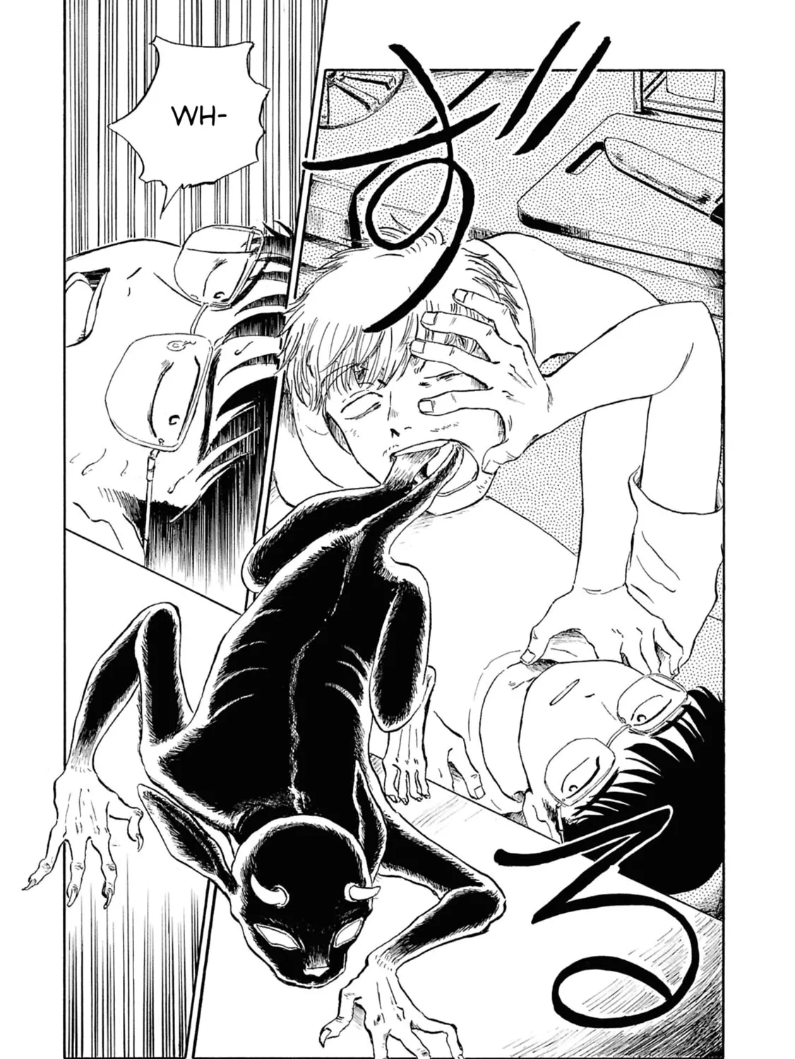 Devil the Second Chapter 1 page 43 - 