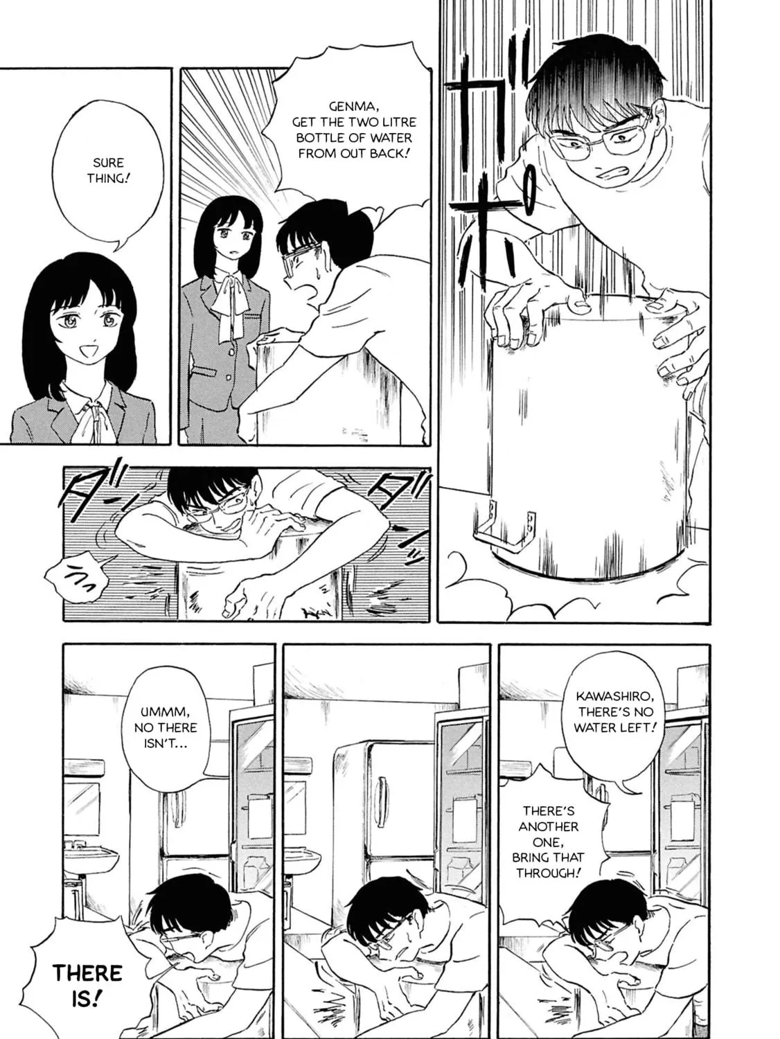 Devil the Second Chapter 1 page 47 - 