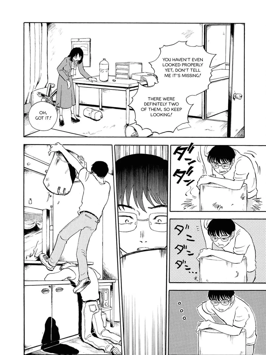 Devil the Second Chapter 1 page 49 - 