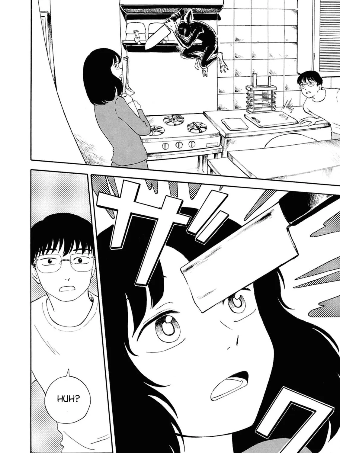 Devil the Second Chapter 1 page 53 - 