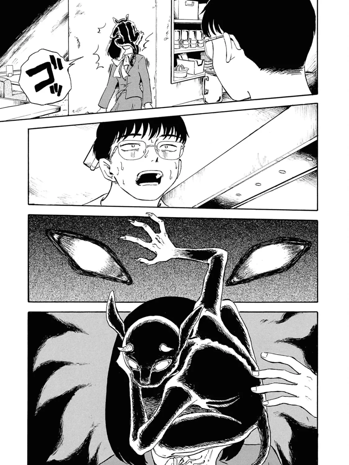 Devil the Second Chapter 1 page 55 - 