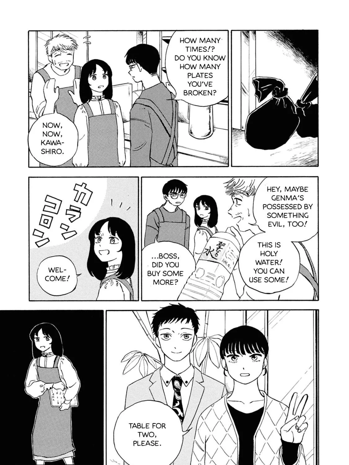 Devil the Second Chapter 2 page 11 - 