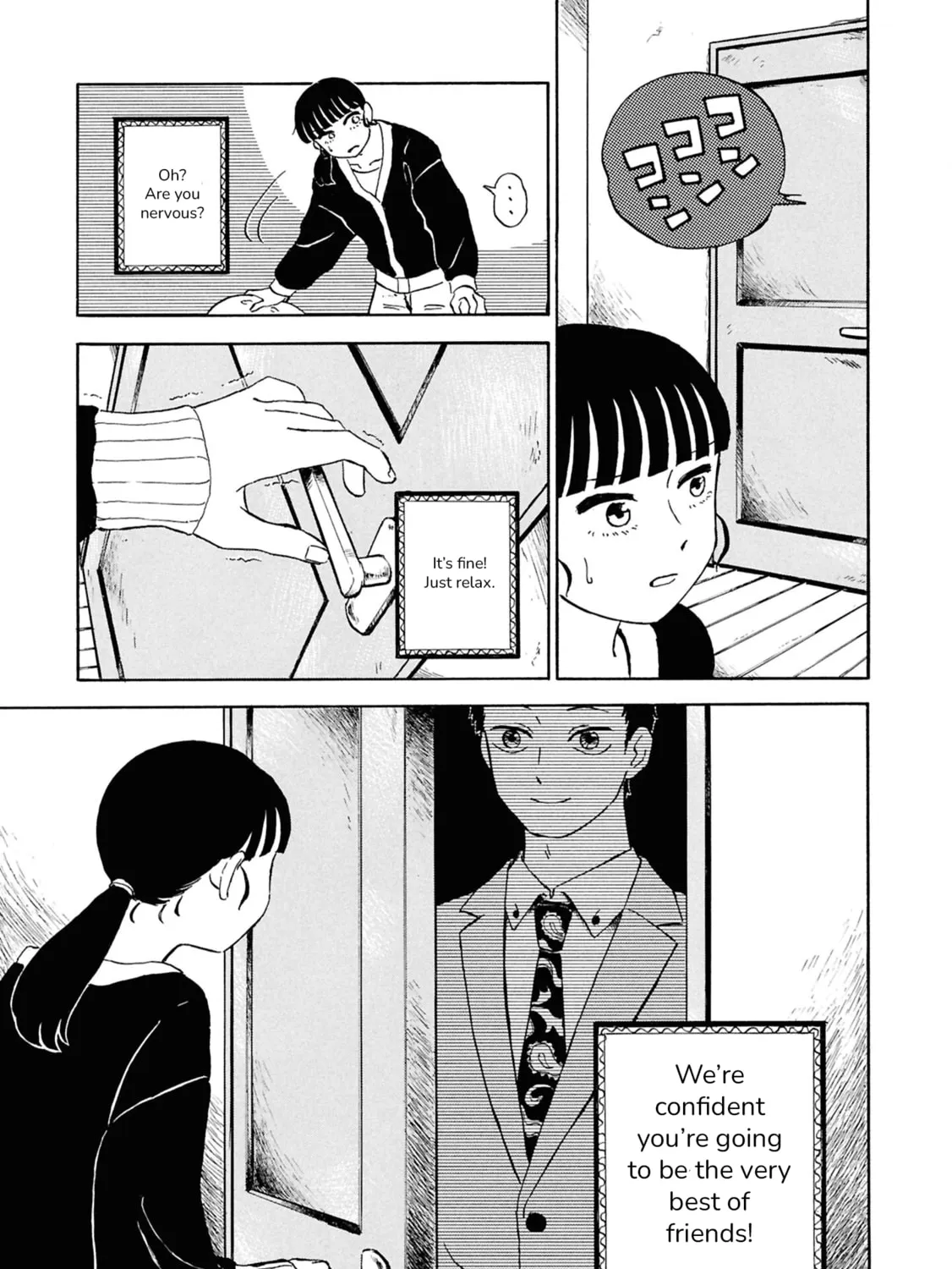 Devil the Second Chapter 2 page 3 - 
