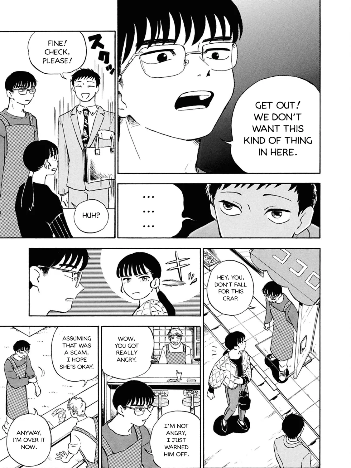 Devil the Second Chapter 2 page 27 - 