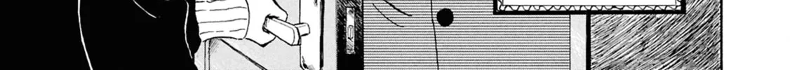 Devil the Second Chapter 2 page 4 - 