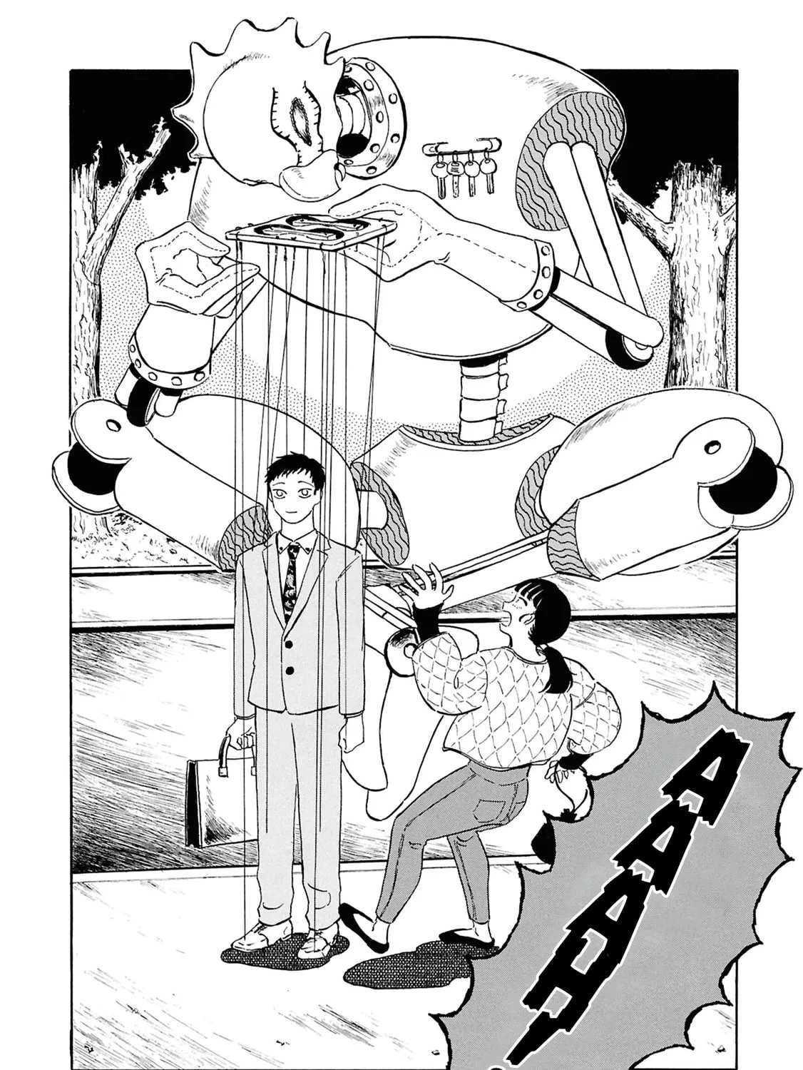 Devil the Second Chapter 2 page 33 - 