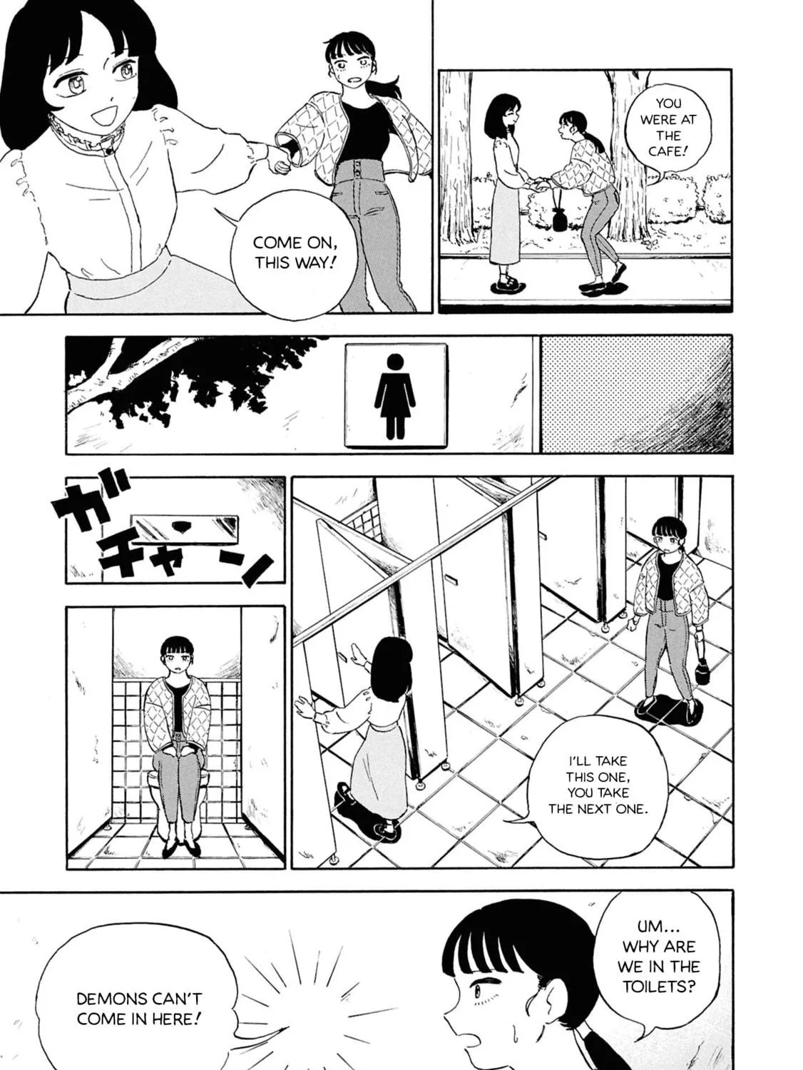 Devil the Second Chapter 2 page 39 - 