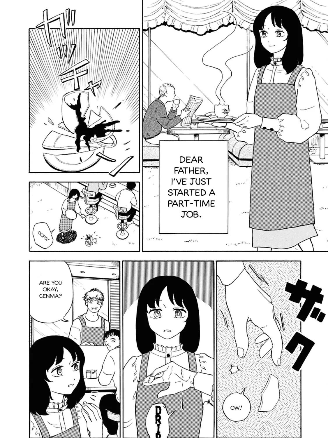 Devil the Second Chapter 2 page 5 - 