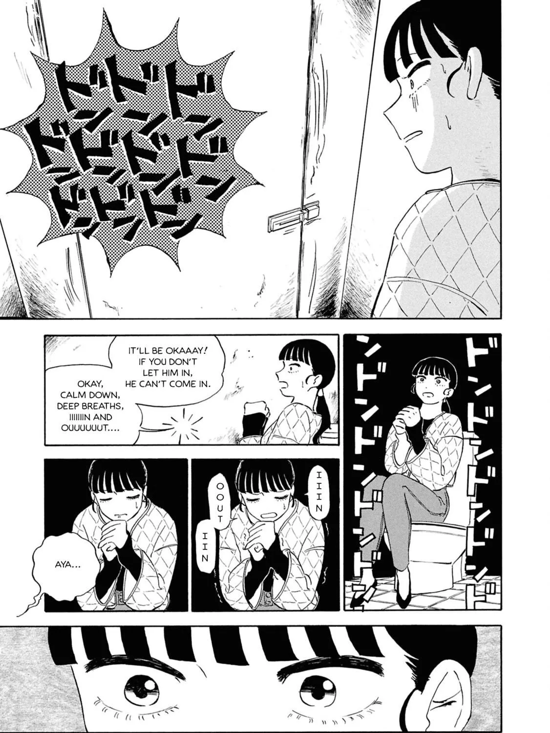 Devil the Second Chapter 2 page 47 - 