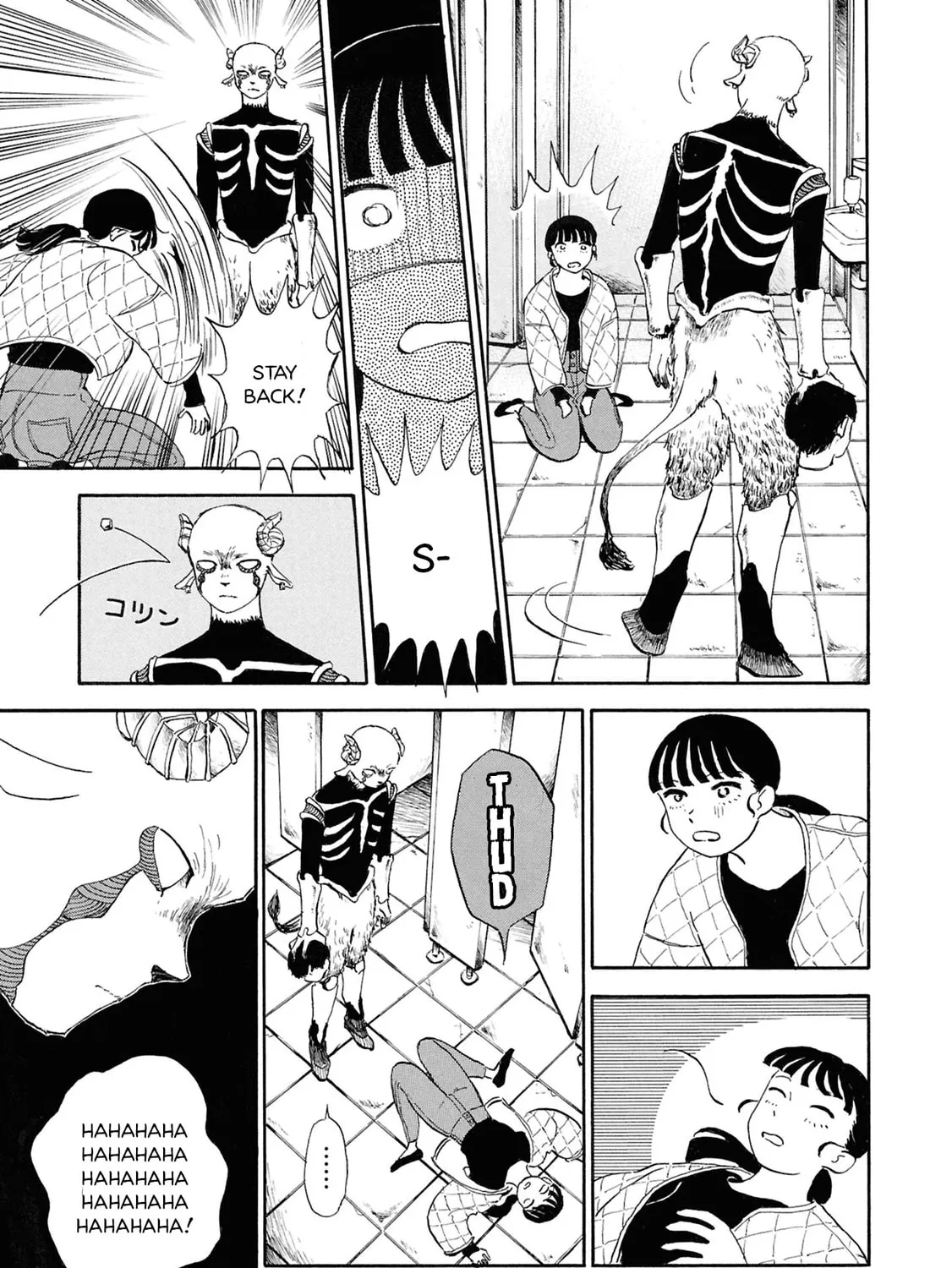 Devil the Second Chapter 2 page 73 - 