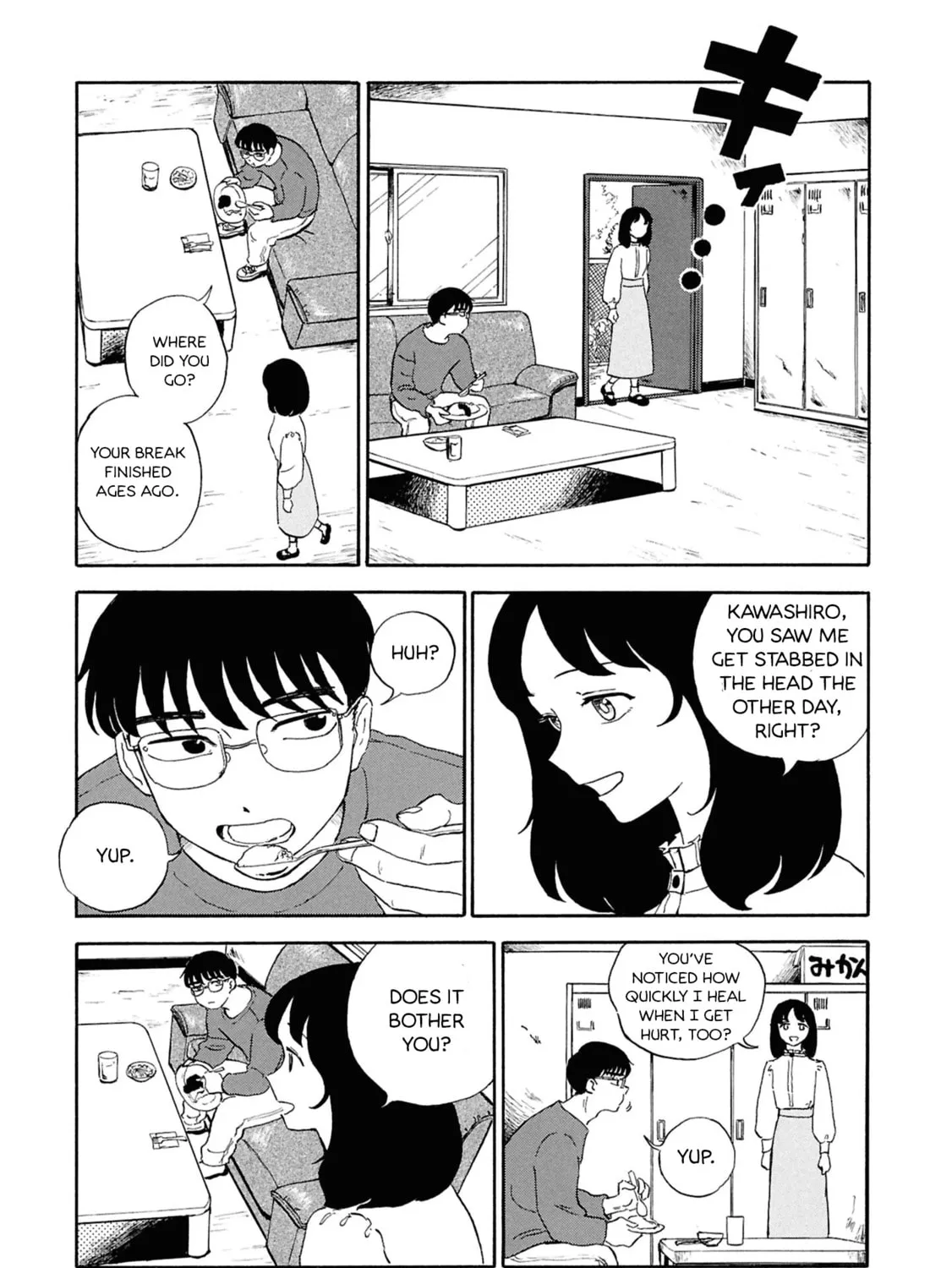 Devil the Second Chapter 2 page 81 - 