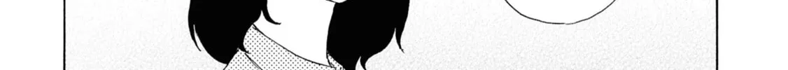 Devil the Second Chapter 3 page 14 - 
