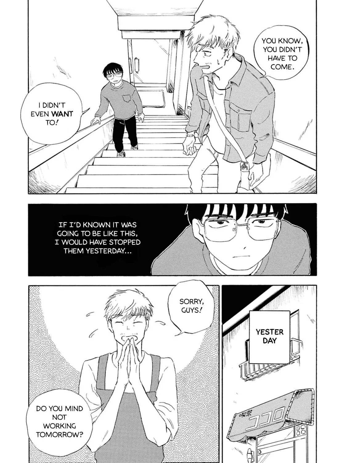 Devil the Second Chapter 3 page 17 - 