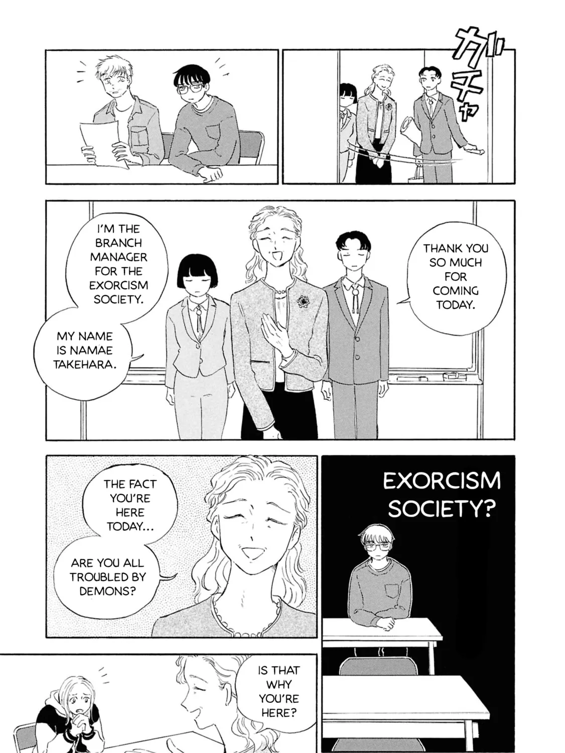 Devil the Second Chapter 3 page 25 - 