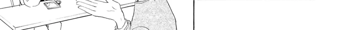 Devil the Second Chapter 3 page 26 - 