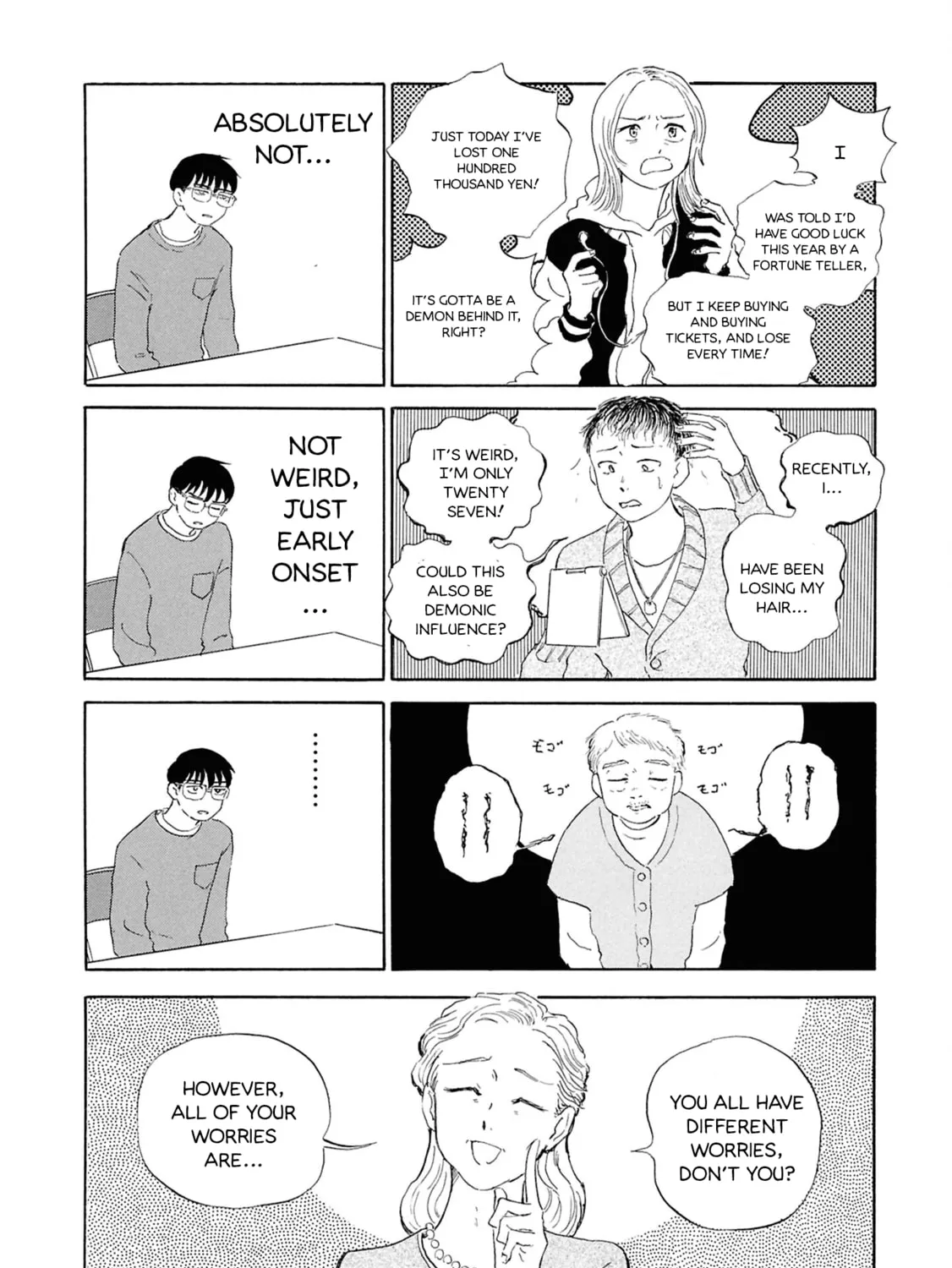 Devil the Second Chapter 3 page 27 - 