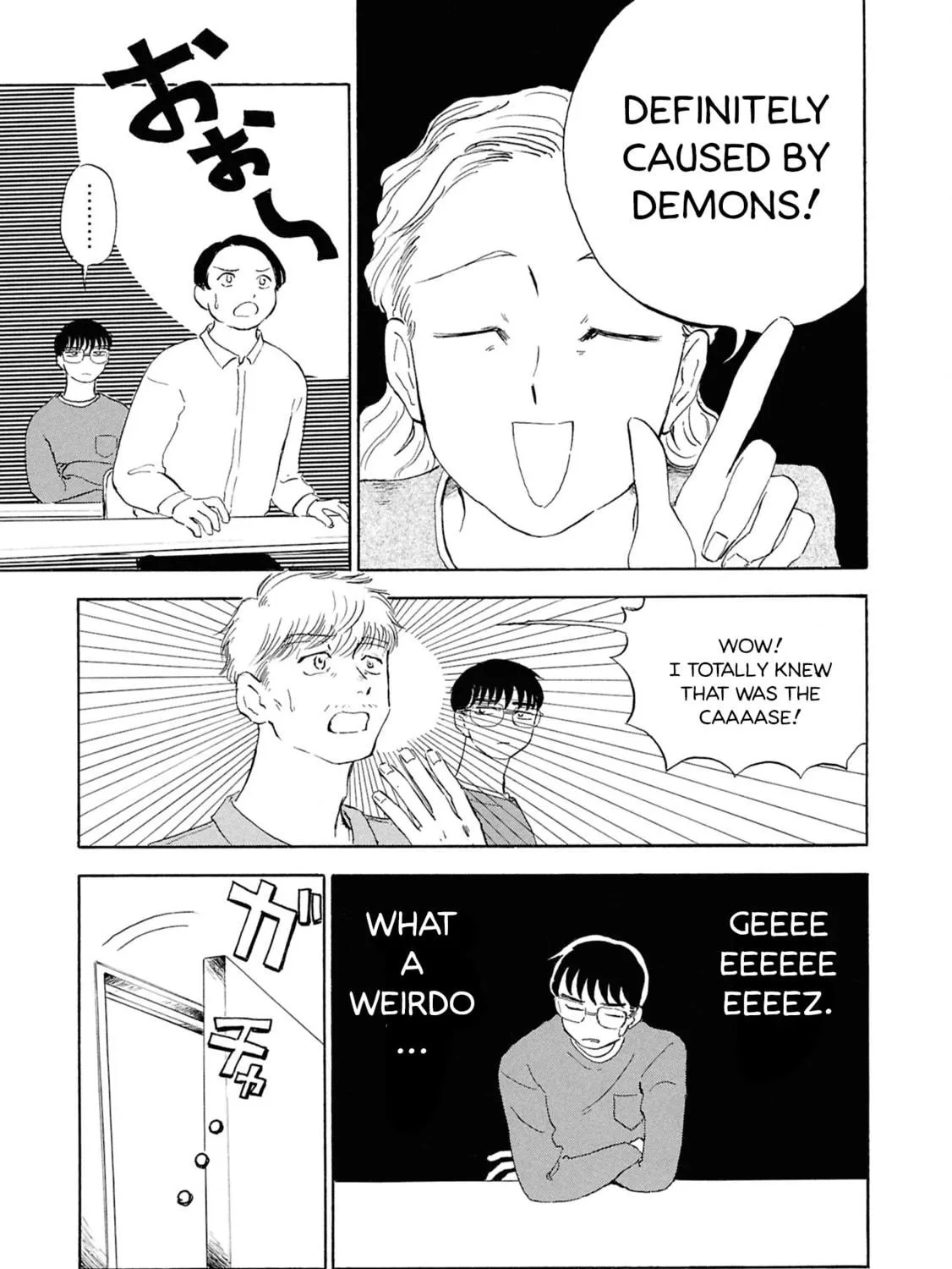 Devil the Second Chapter 3 page 29 - 