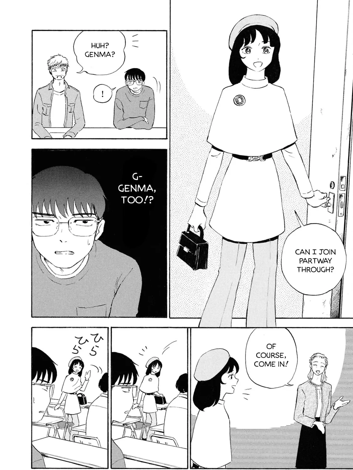 Devil the Second Chapter 3 page 31 - 